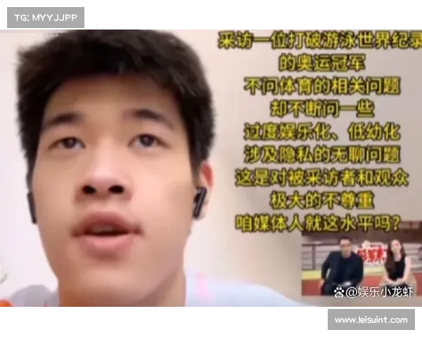 潘展乐全力备战新加坡世锦赛 坚决拒绝商业活动邀约专注训练 潘展乐全力备战新加坡世锦赛 坚决拒绝商业活动邀约专注训练