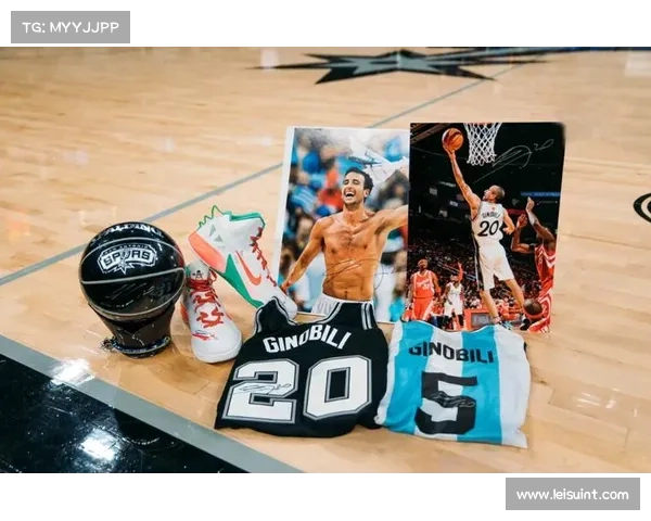 马刺传奇吉诺比利球衣退役仪式圆满落幕 球迷致敬英雄时刻