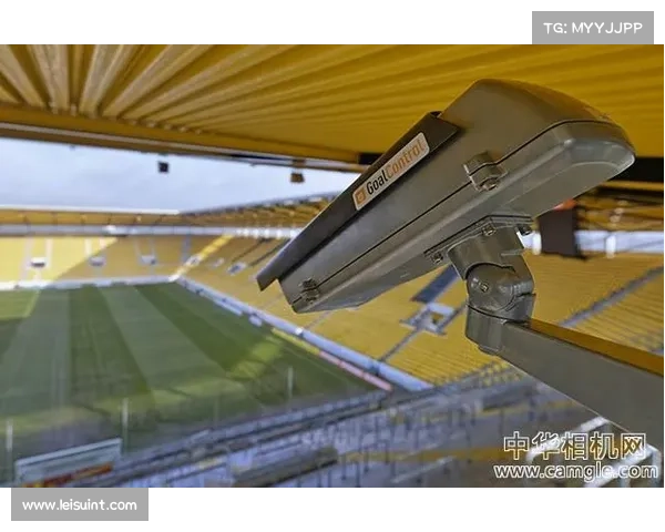 门线技术再升级，误差缩小至毫米级别